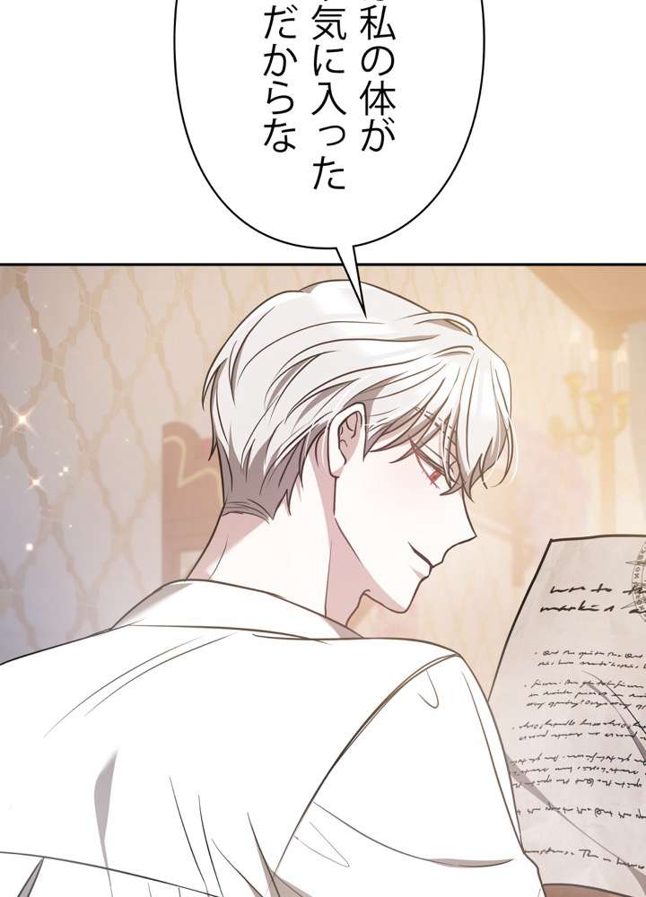 P99