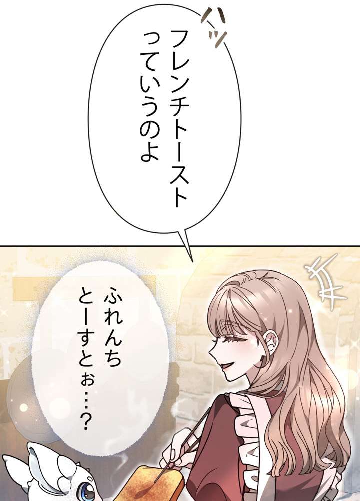 P105
