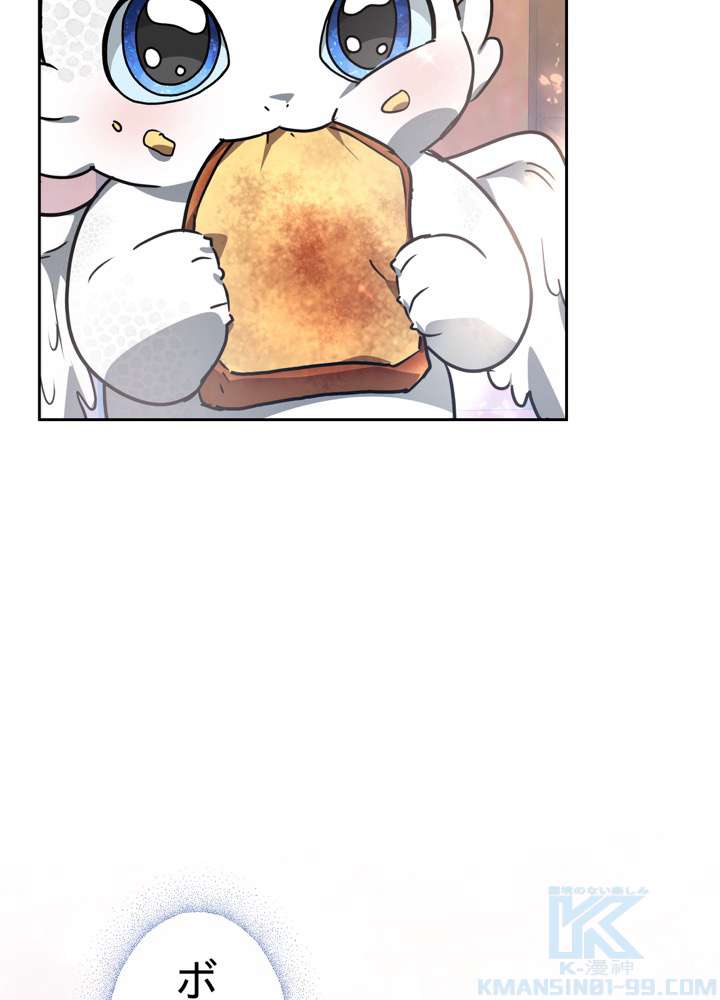 P112