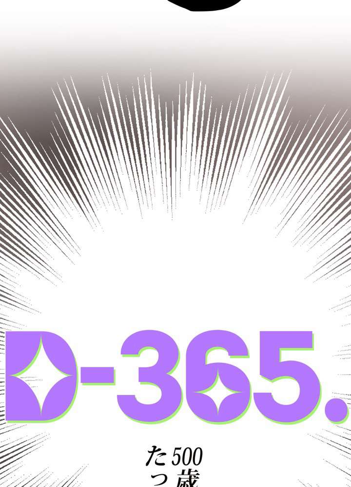 P117