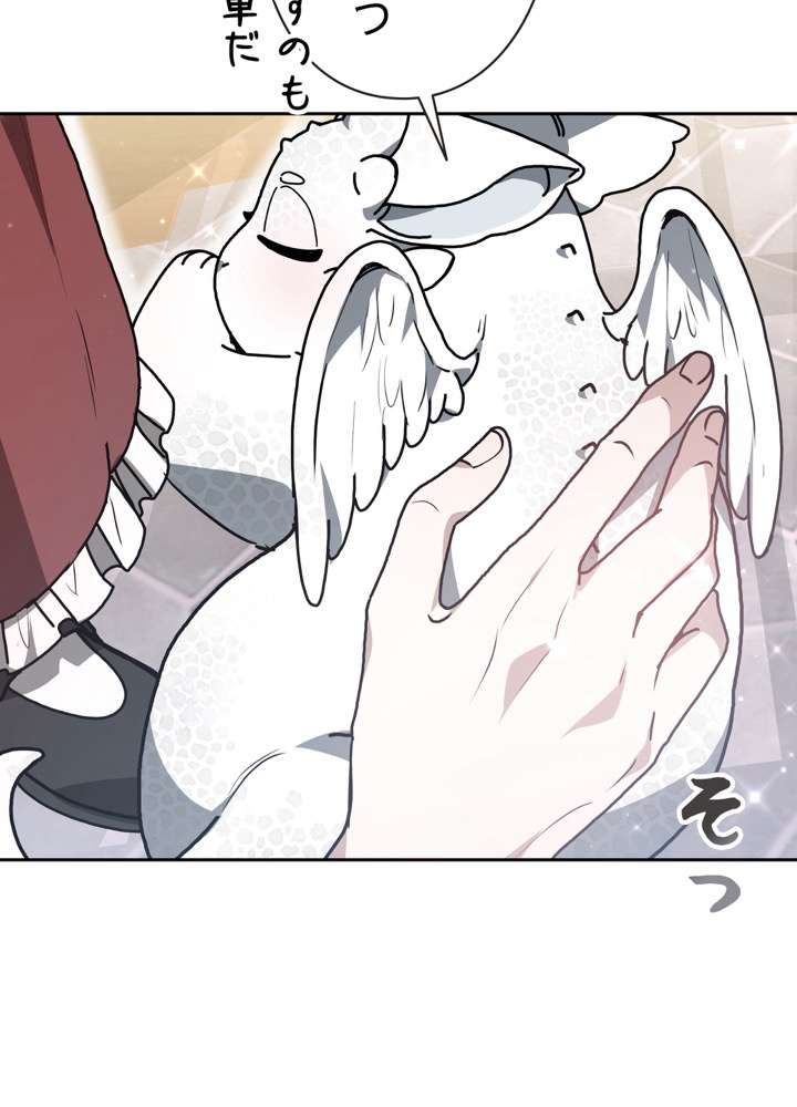 P56