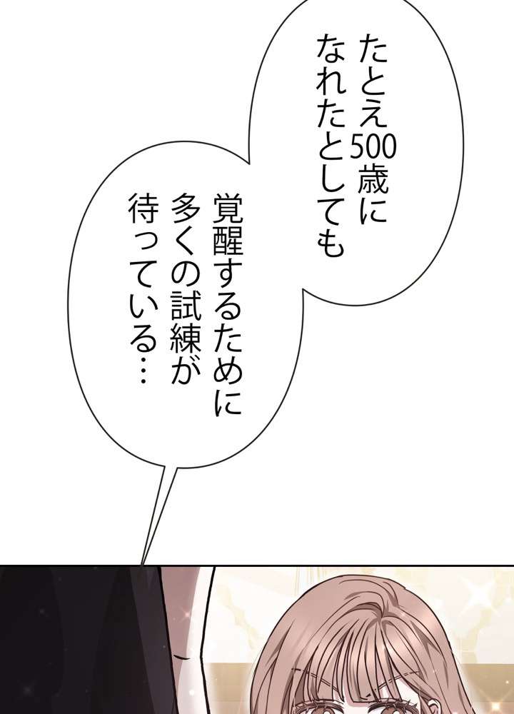 P60