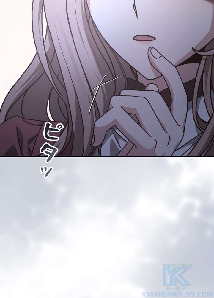P64