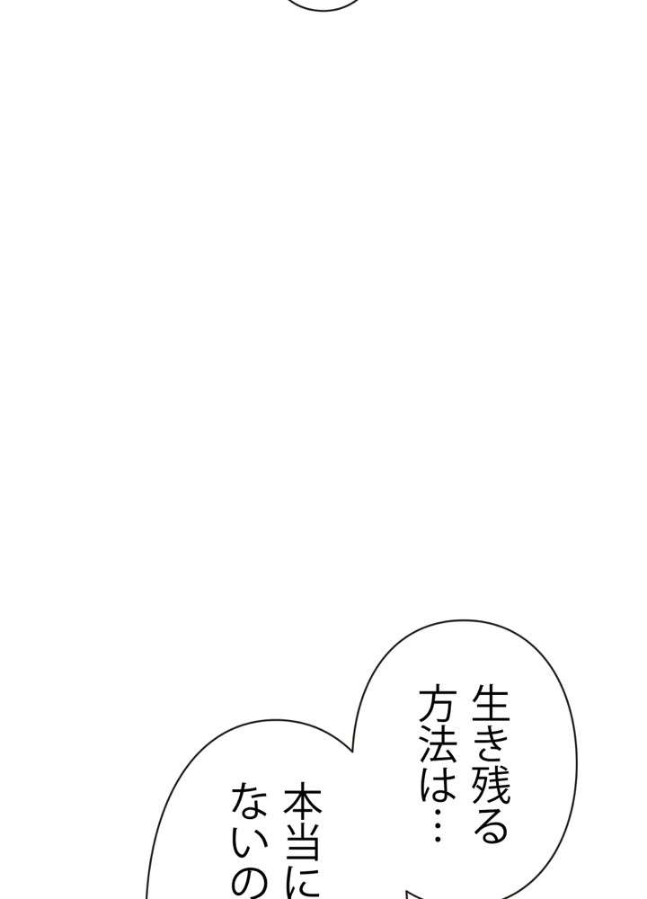 P69