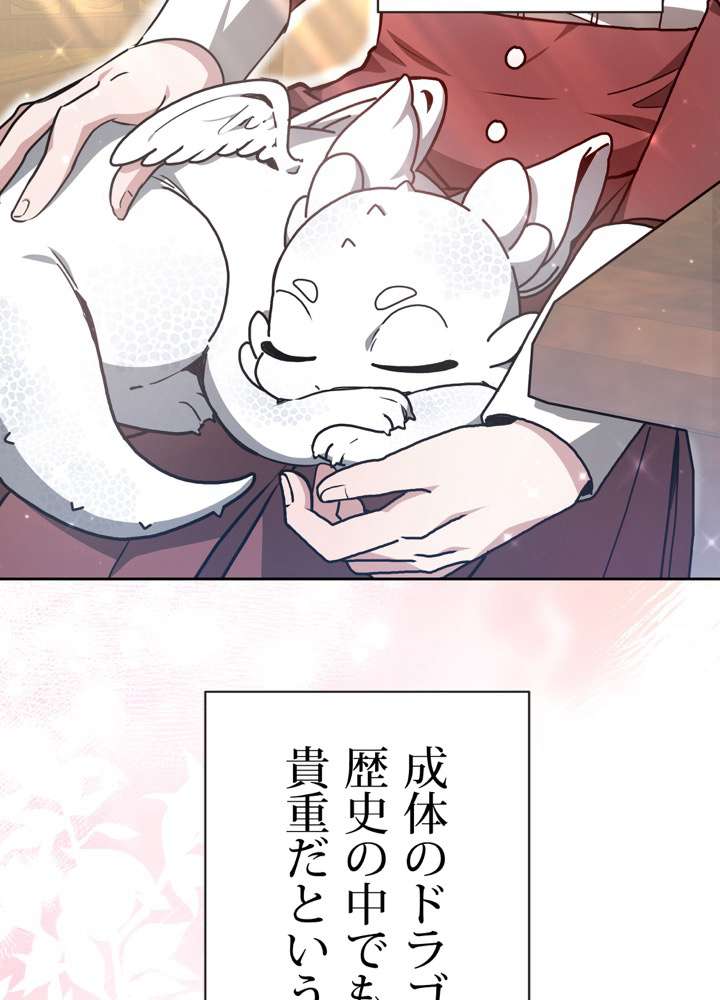 P77