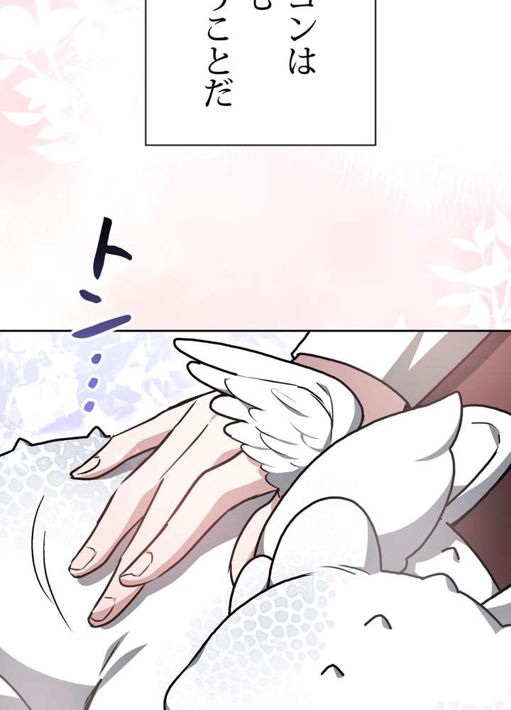 P78