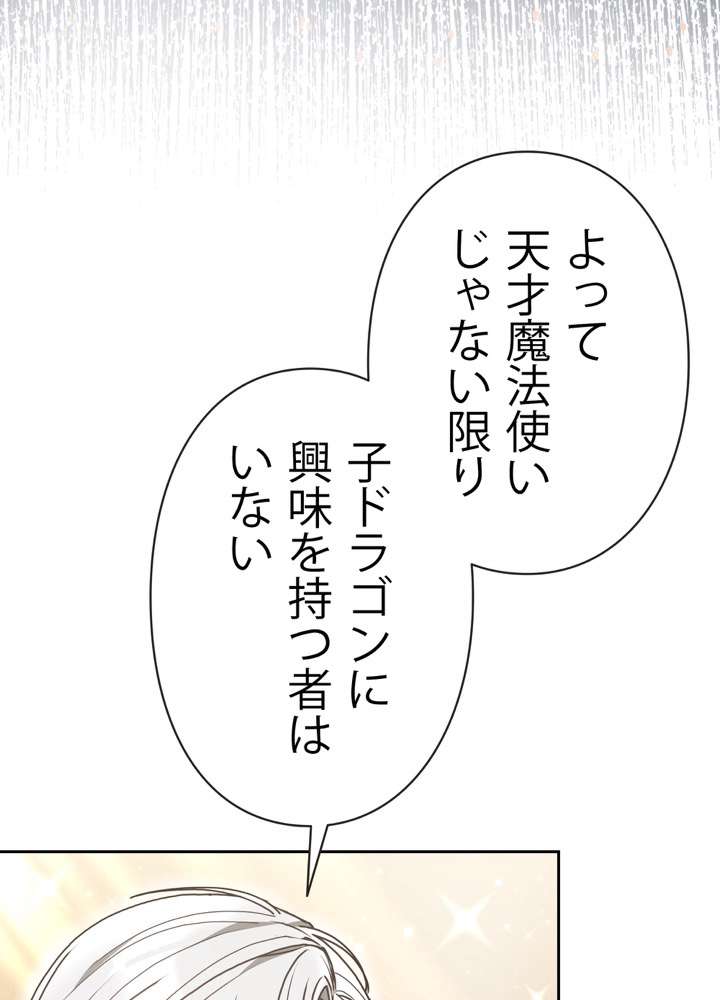 P83
