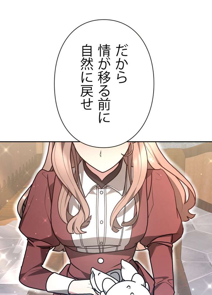 P87