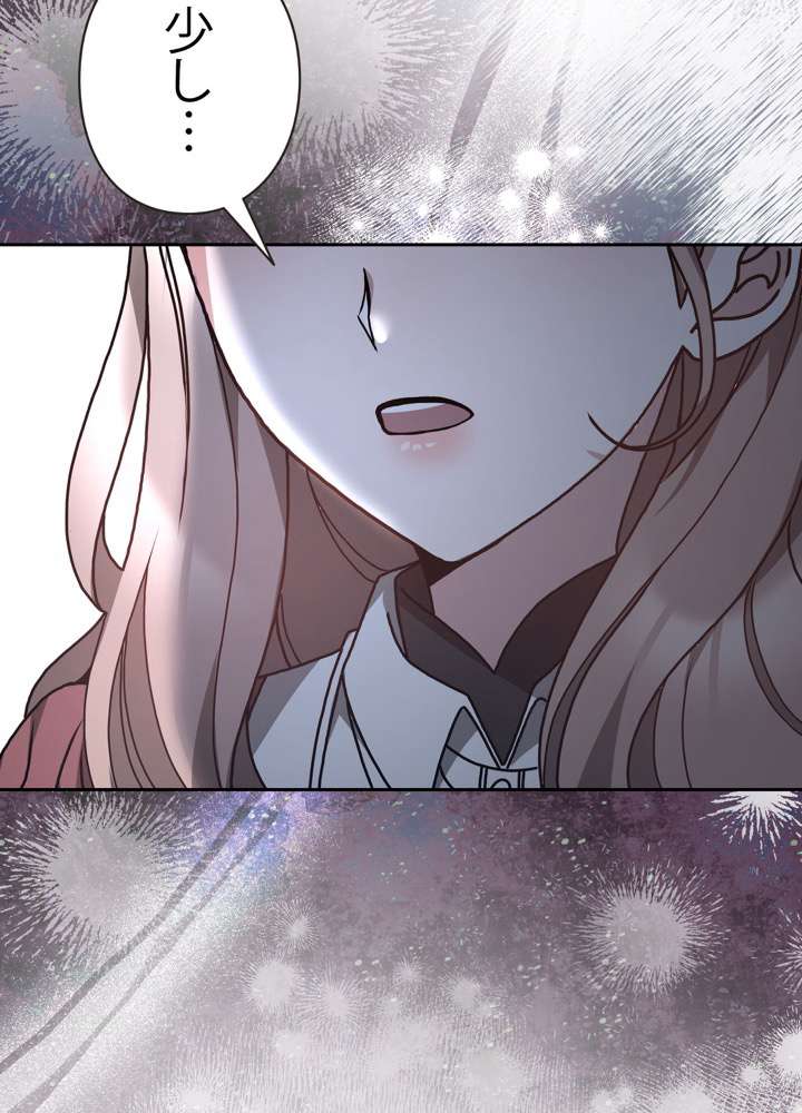P89