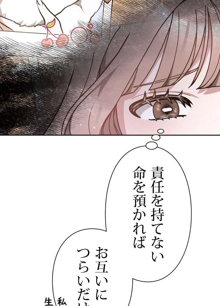 P98
