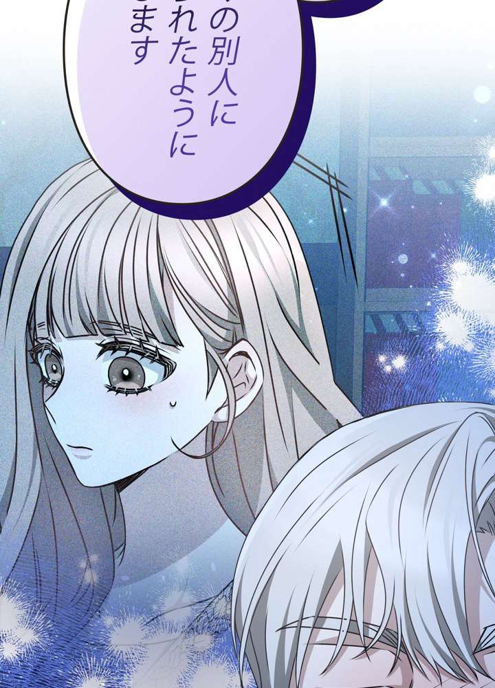 P102