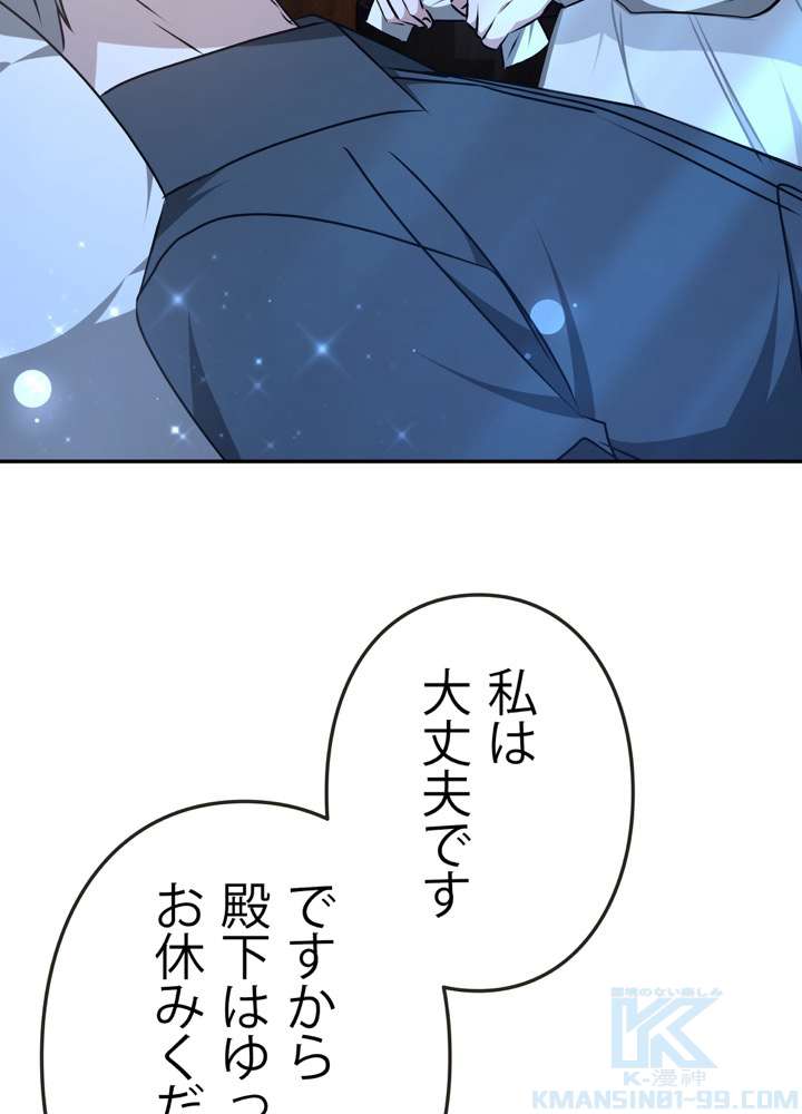 P112