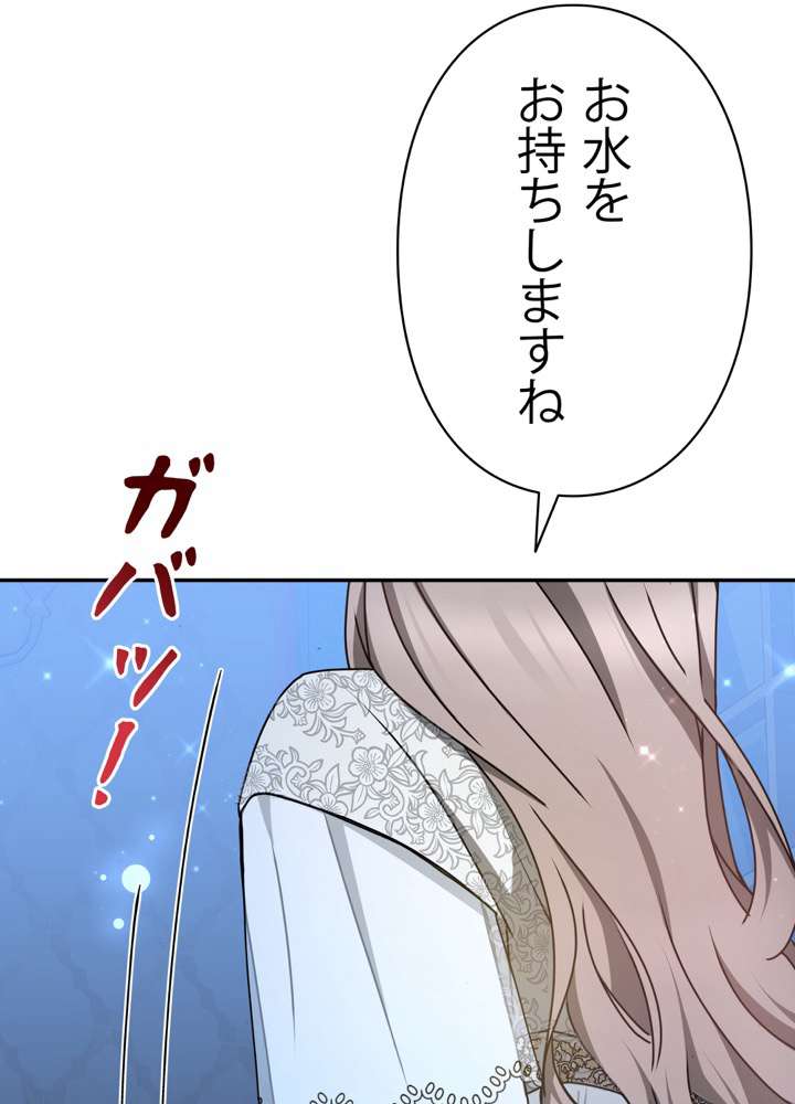 P59