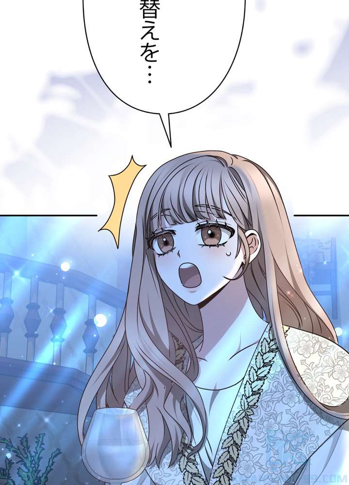 P64