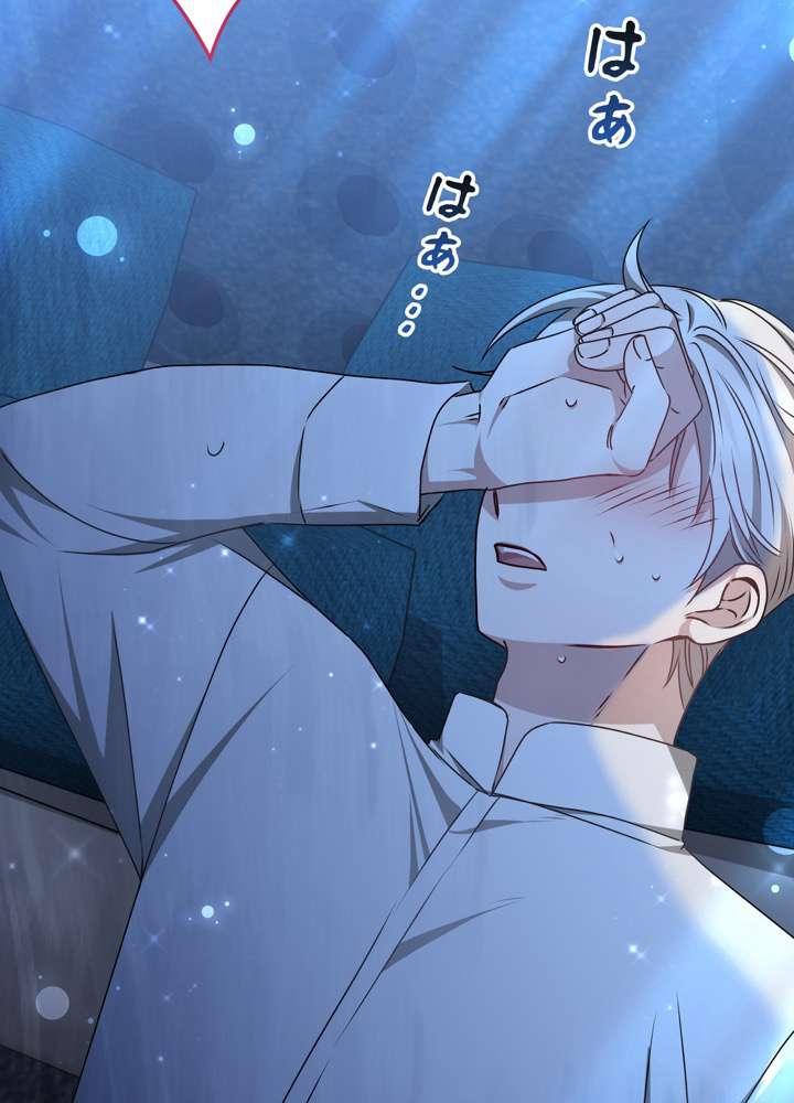 P66
