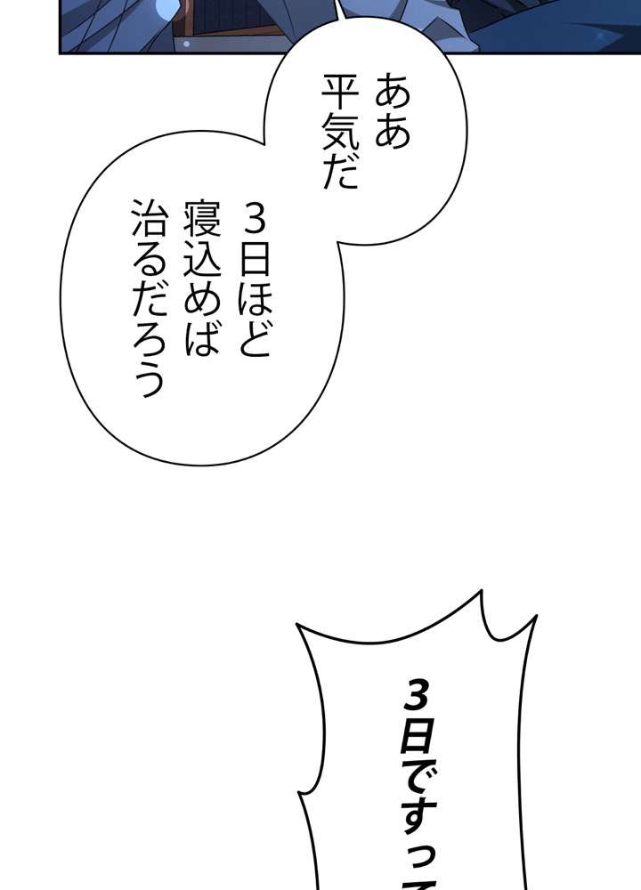 P69