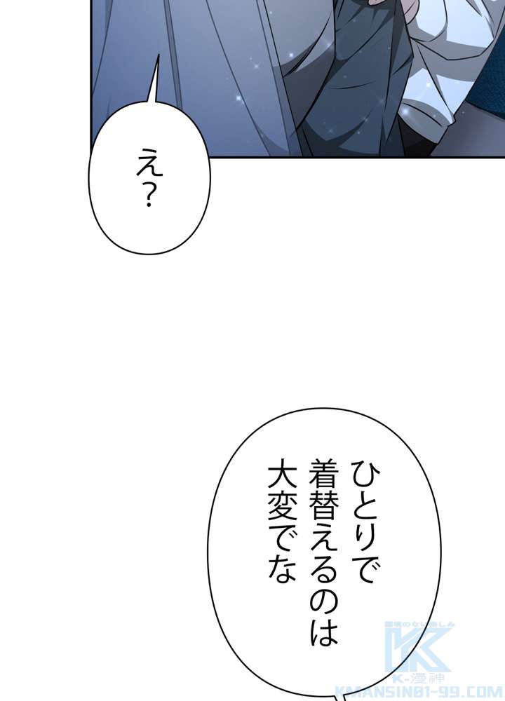 P76