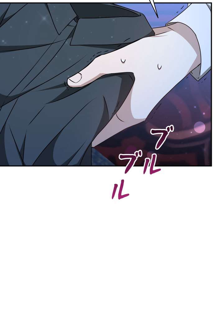 P77