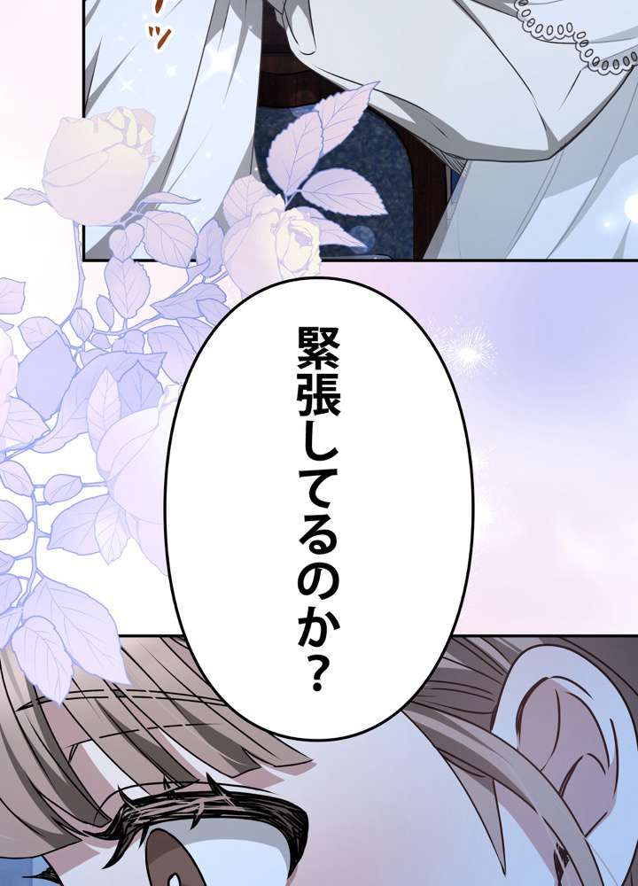 P83