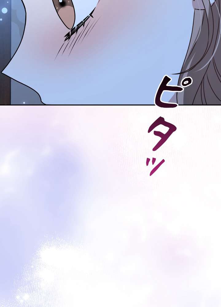 P84
