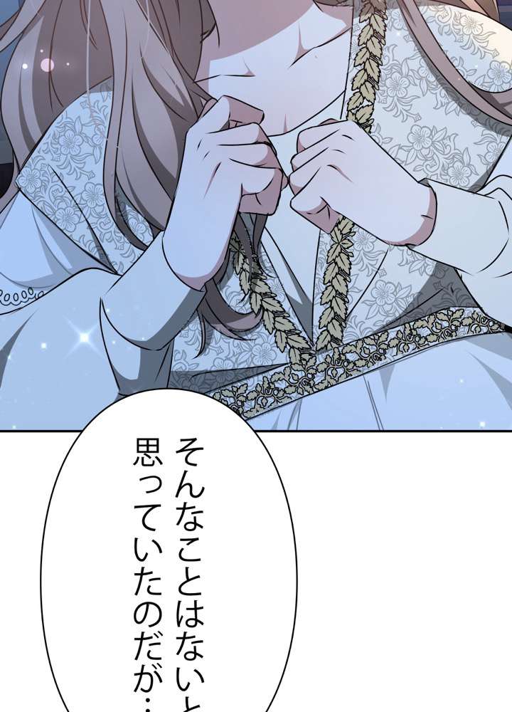 P86