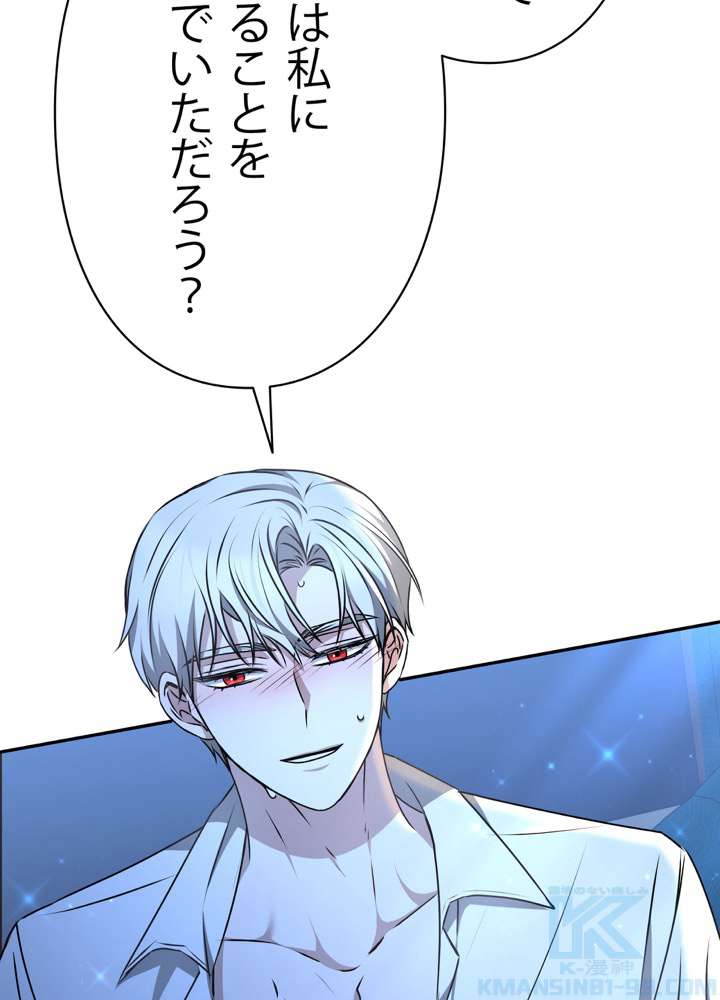 P88