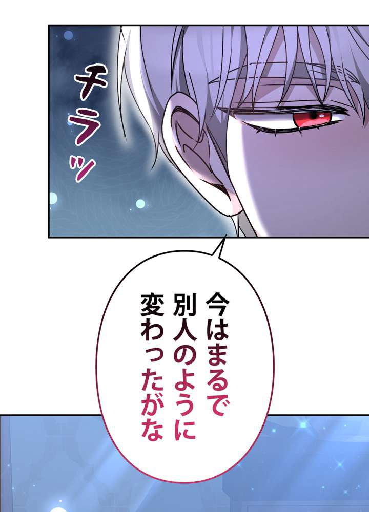 P90