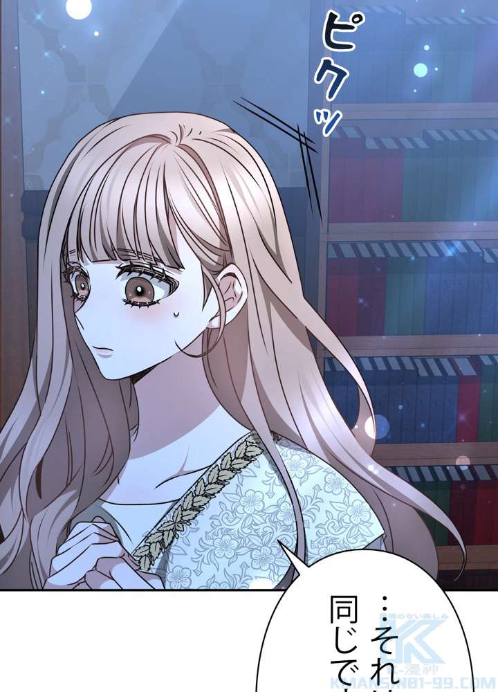 P91