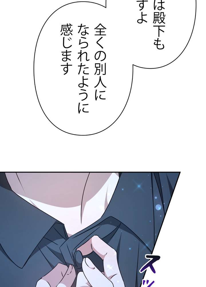 P92