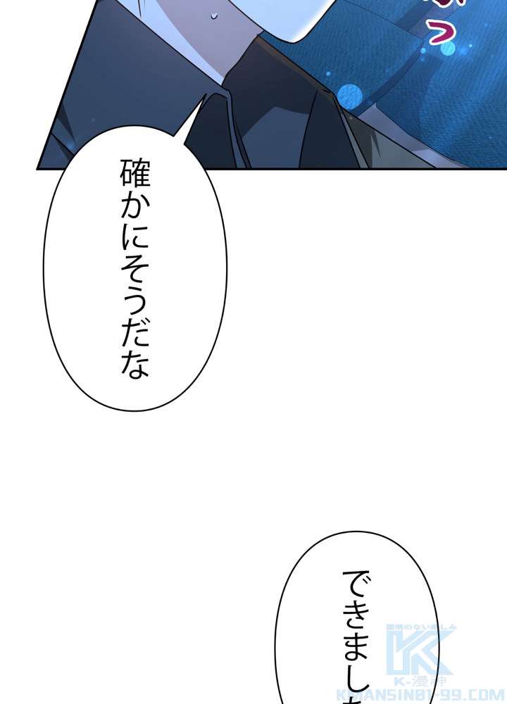 P94