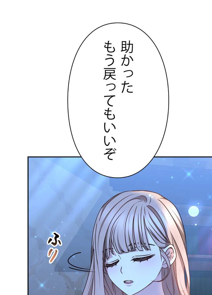 P96