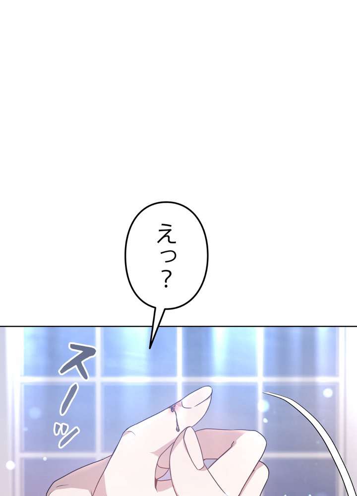 P102