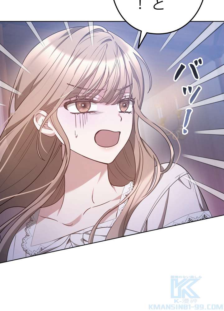P64