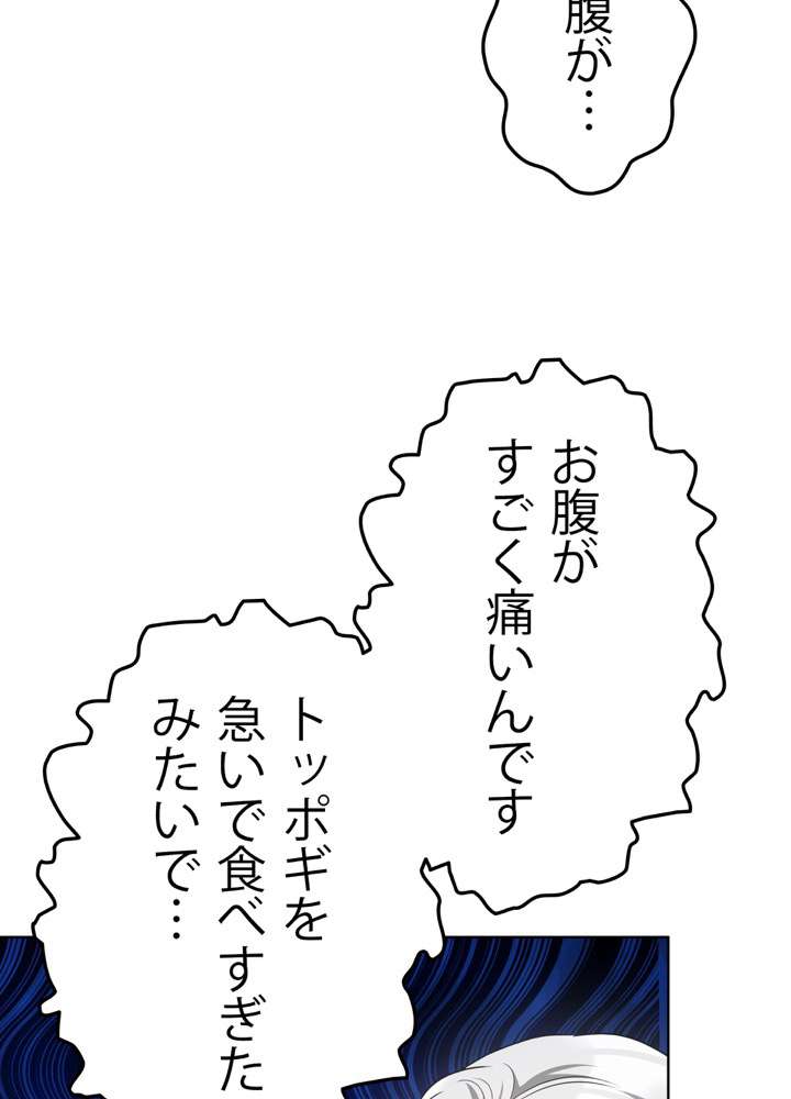 P71