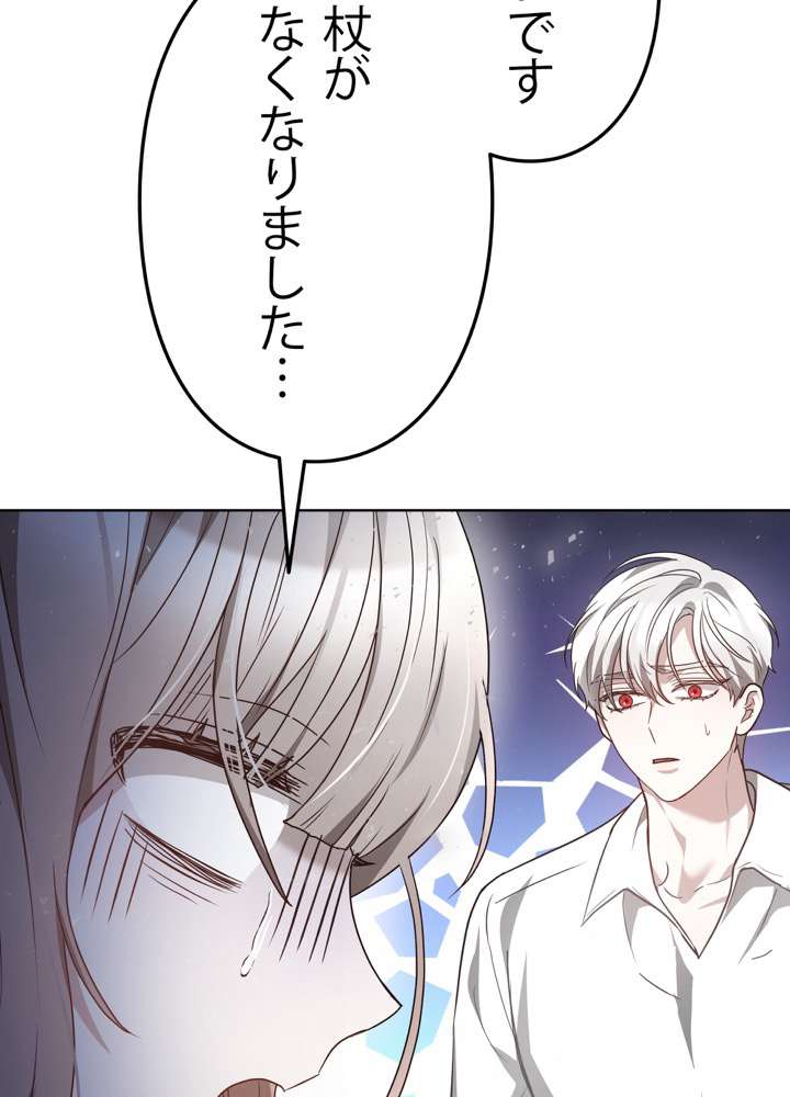 P78