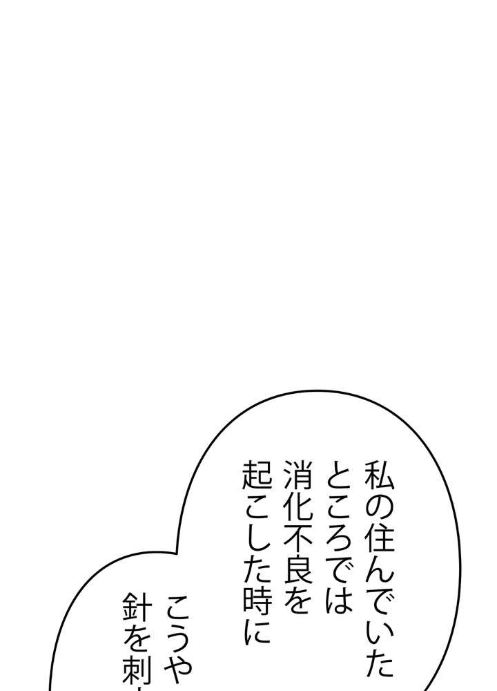 P89