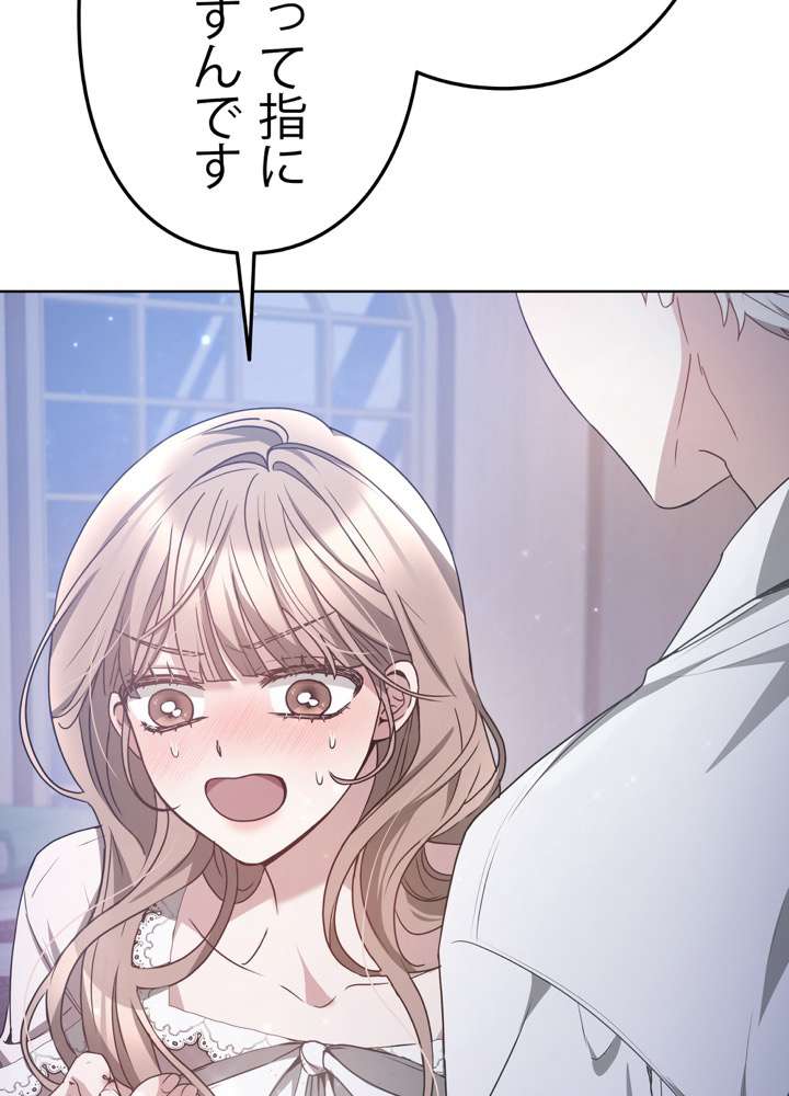 P90