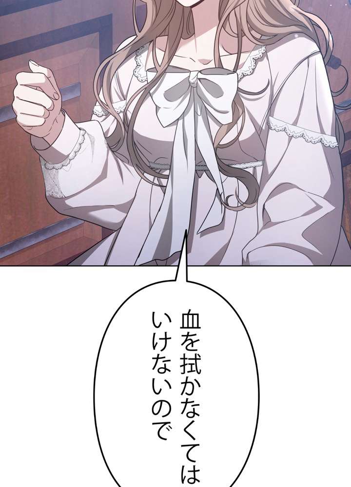 P98