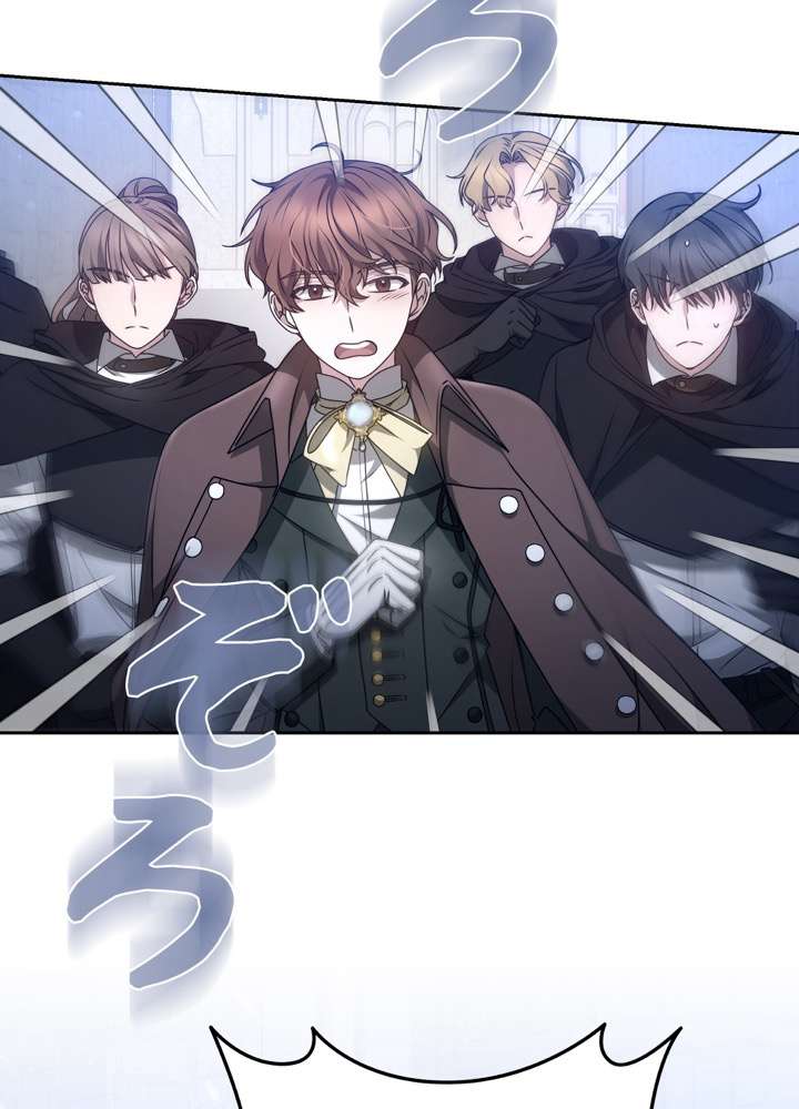 P81