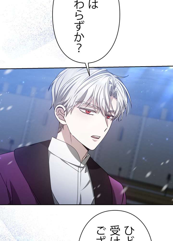 P84