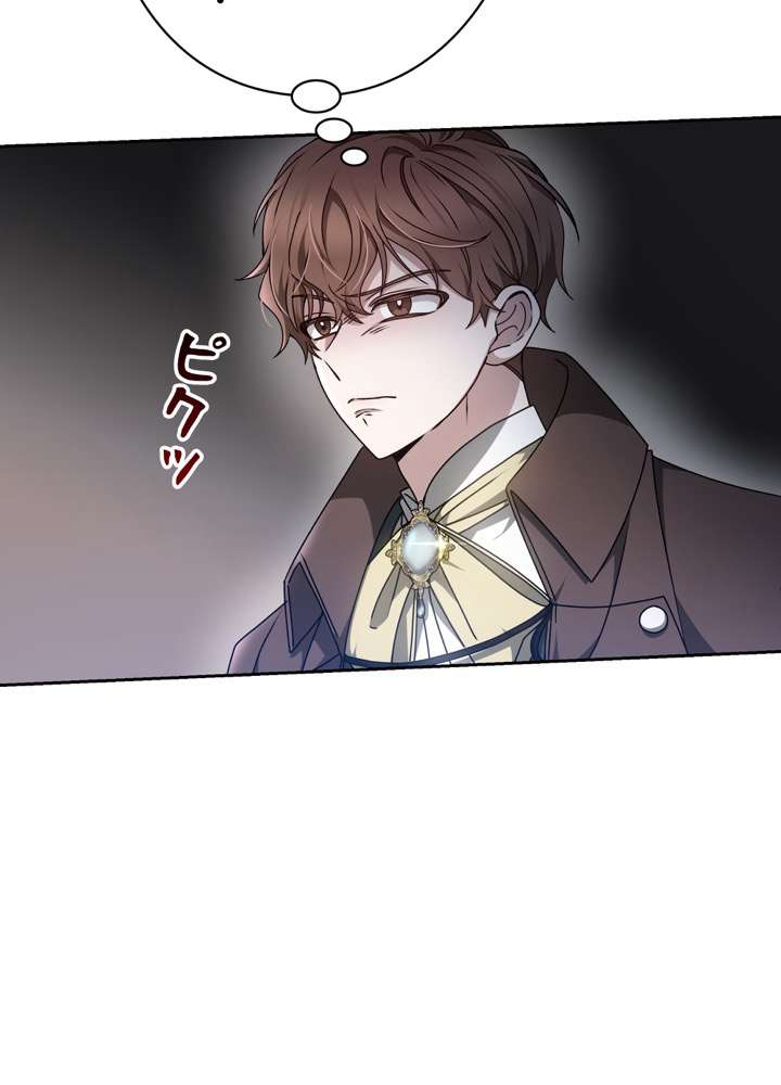 P99