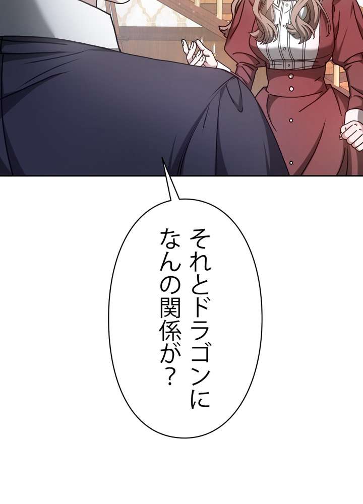 P110