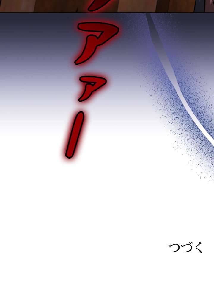 P117