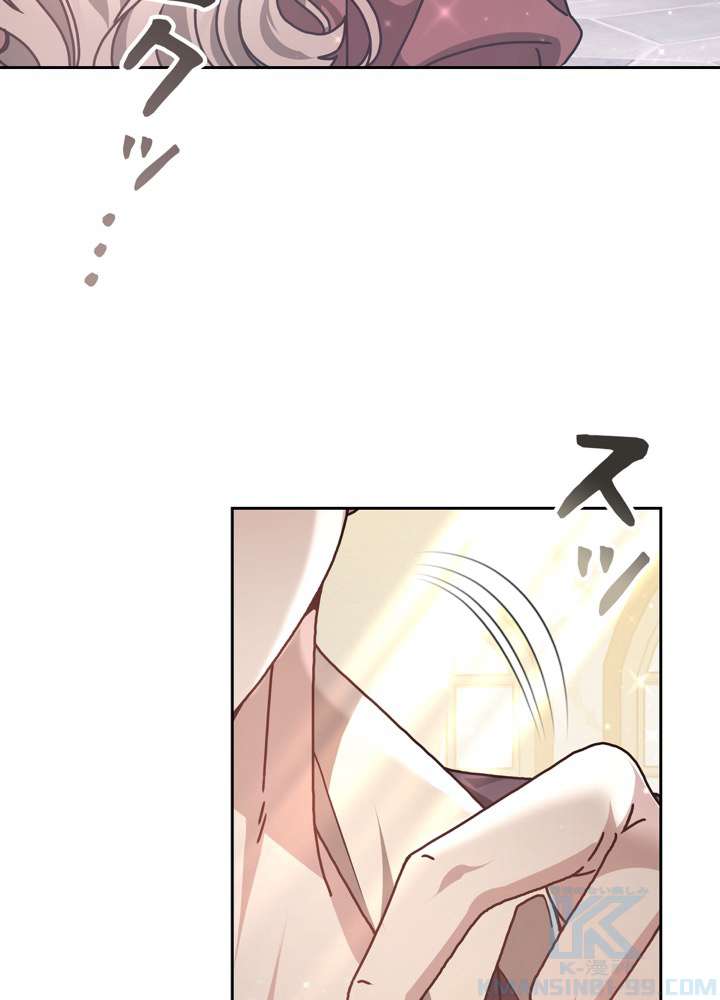 P46