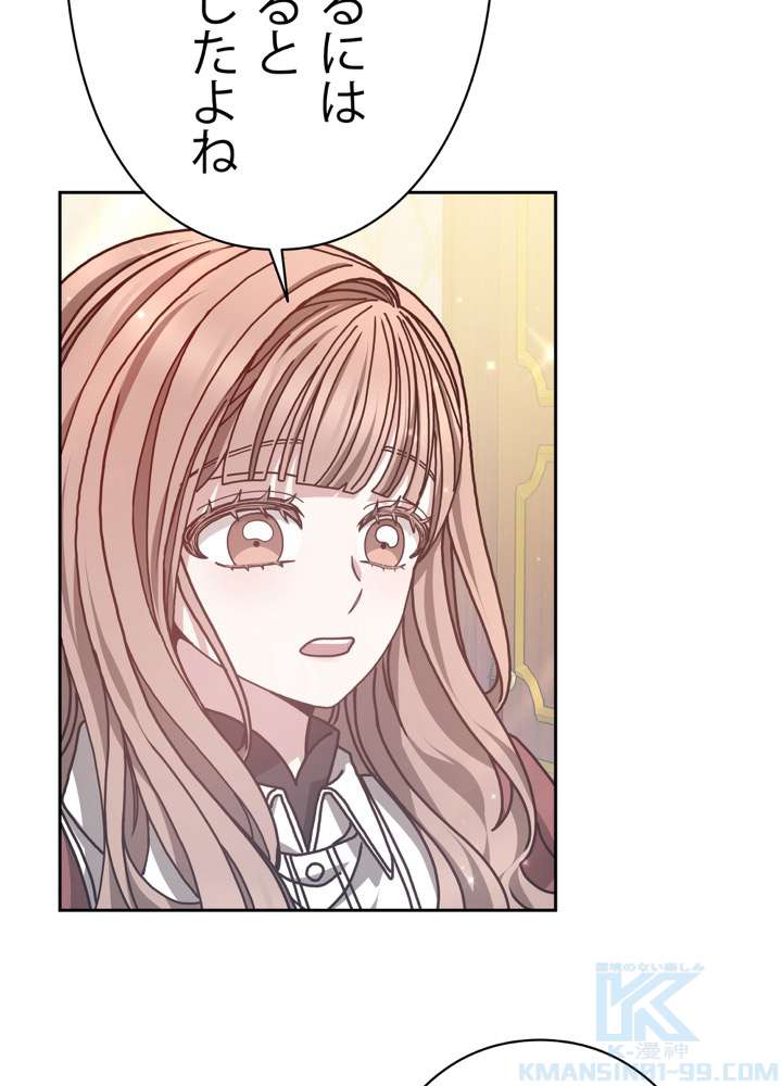 P52