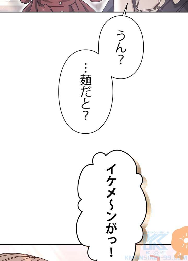 P58
