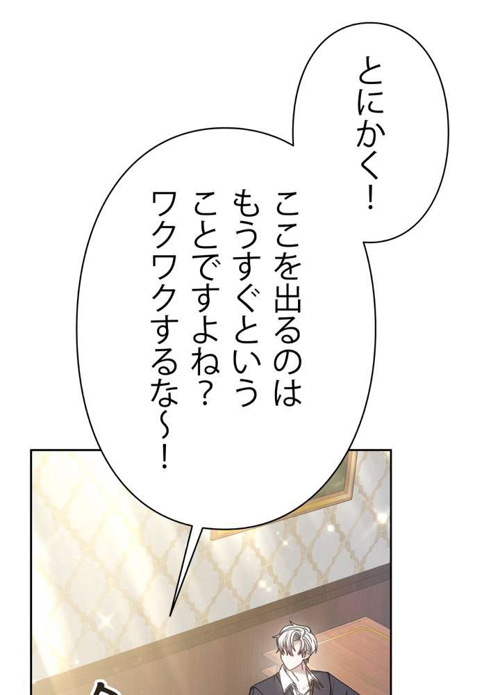 P66