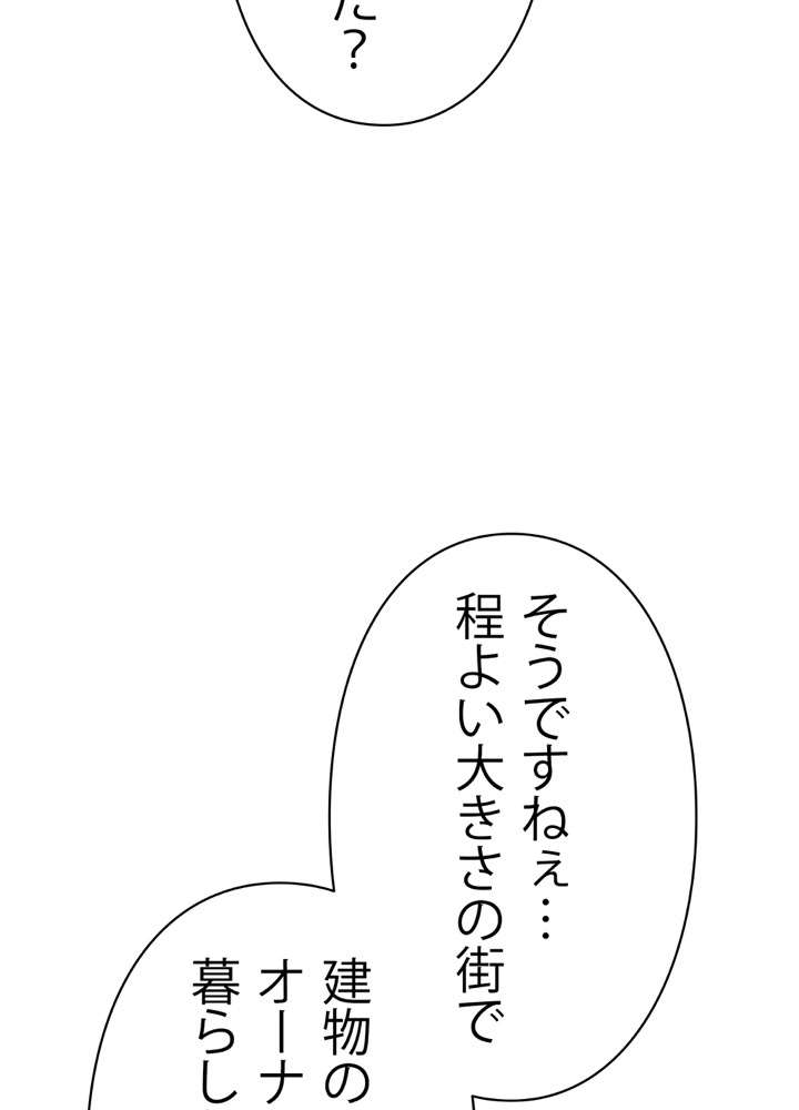 P68