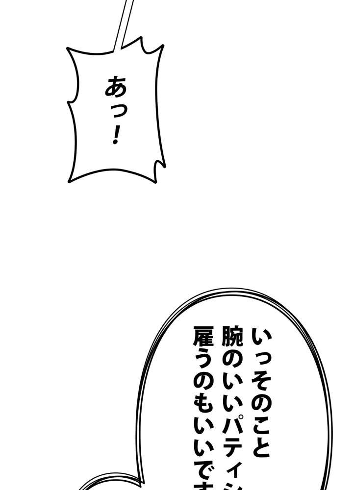 P78