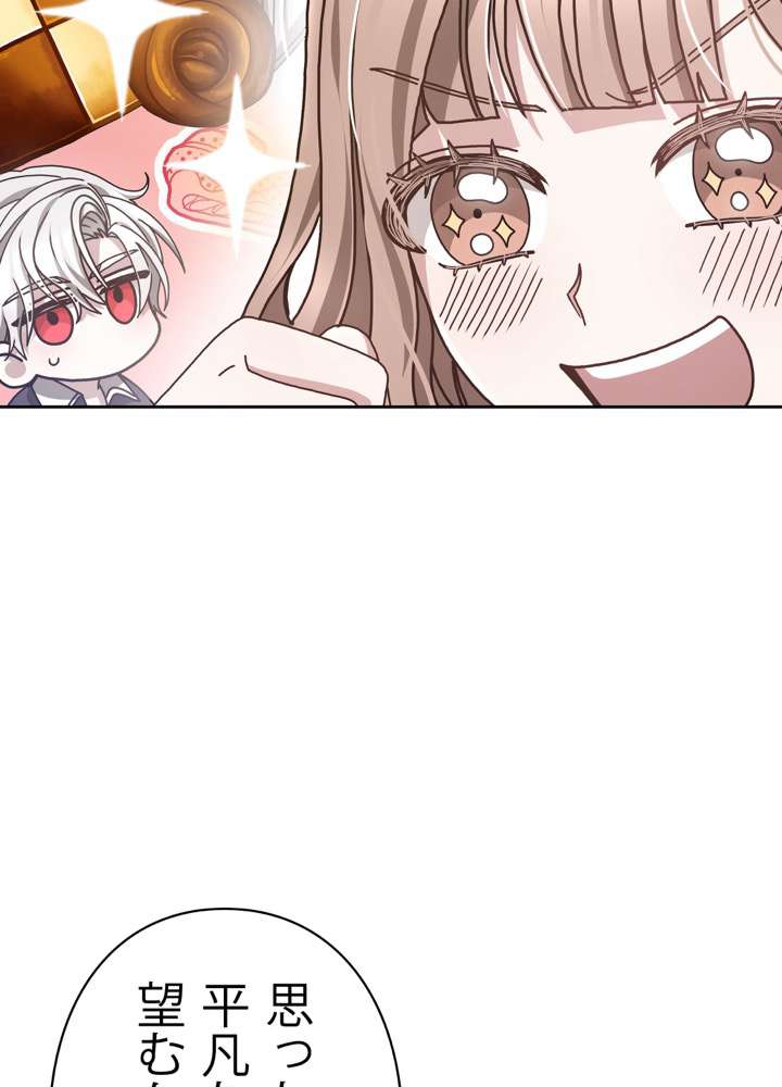 P80